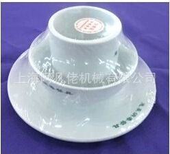 收縮機樣品