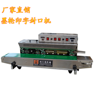 立式墨輪印字封口機的技術參數