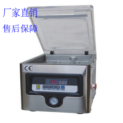 台式小型真空包裝機在食品包裝的應用方式