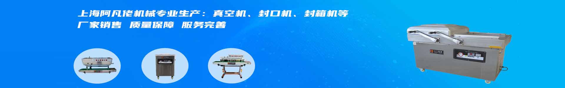 WEBSITE WEBSITE